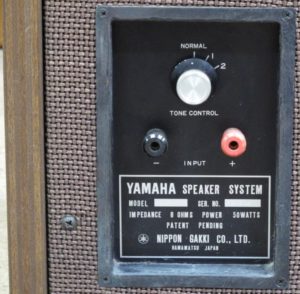 YAMAHA NS-30