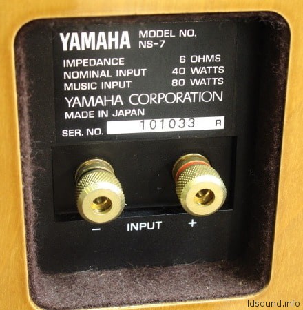 YAMAHA NS-7