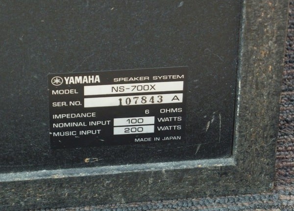 YAMAHA NS-700X Monitor