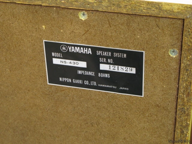 YAMAHA NS-430