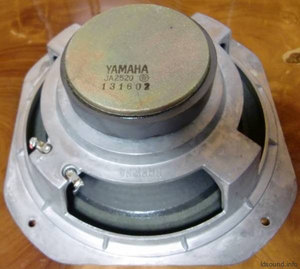 Yamaha NS-460