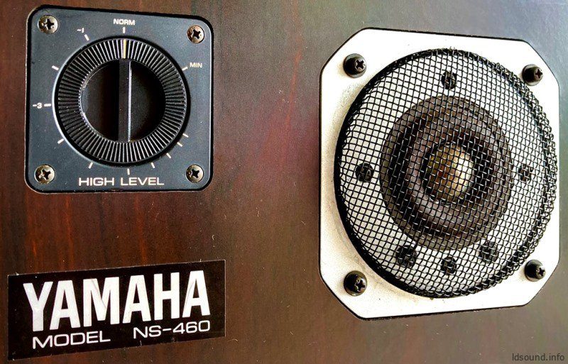 Yamaha NS-460