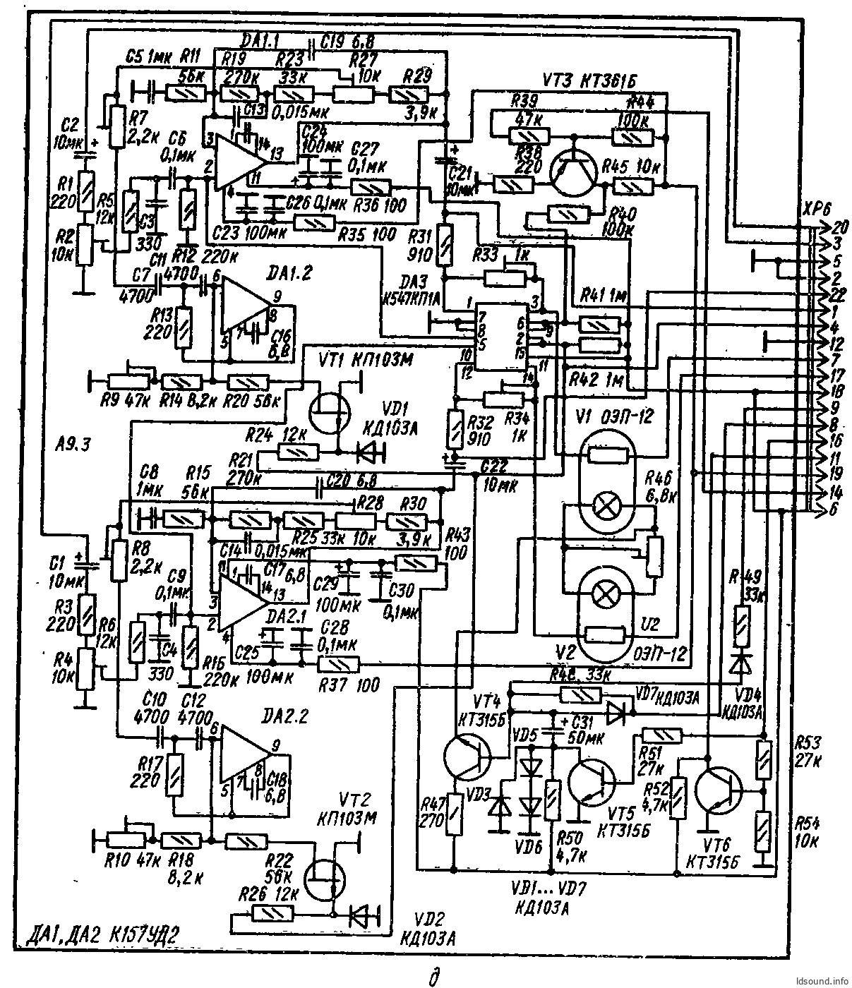 Вильма 001 схема