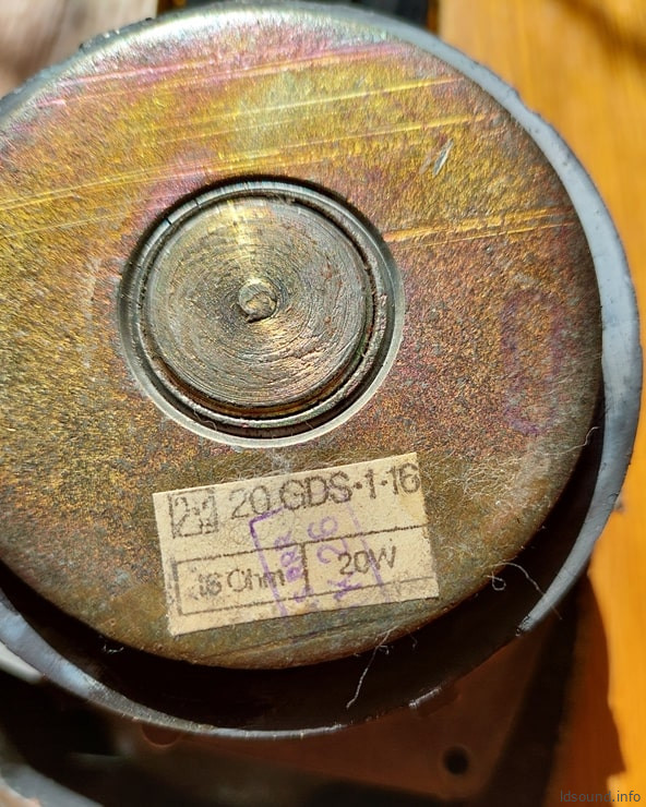 Radiotehnika BS-80