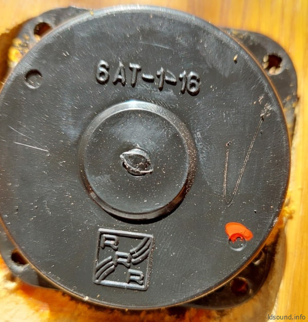 Radiotehnika BS-80
