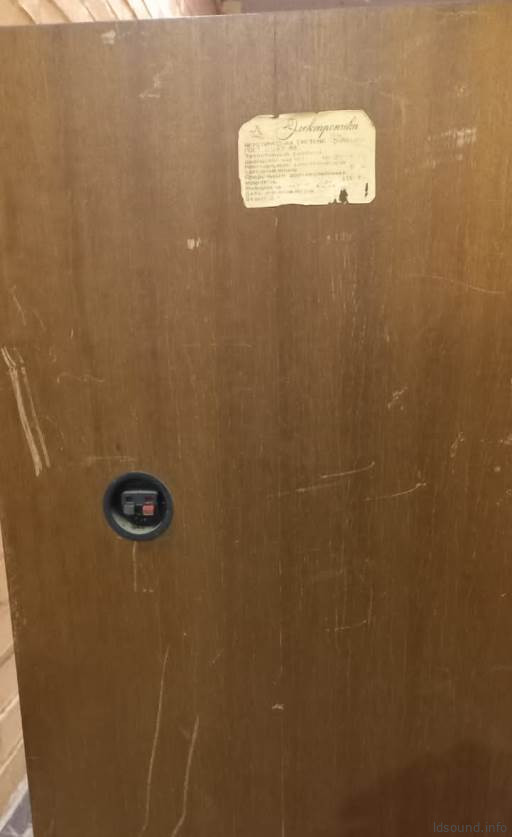 150асат001 150асат001