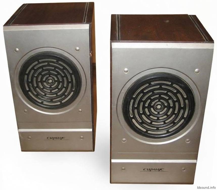 3 АС-509 «Сириус» 3 АС-509 «Сириус»