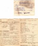 2-ЭПУ-71СМ "Ария" 2-ЭПУ-71СМ "Ария"