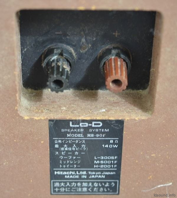 Lo-D HS-90F