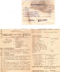 2-ЭПУ-71СМ "Ария" 2-ЭПУ-71СМ "Ария"