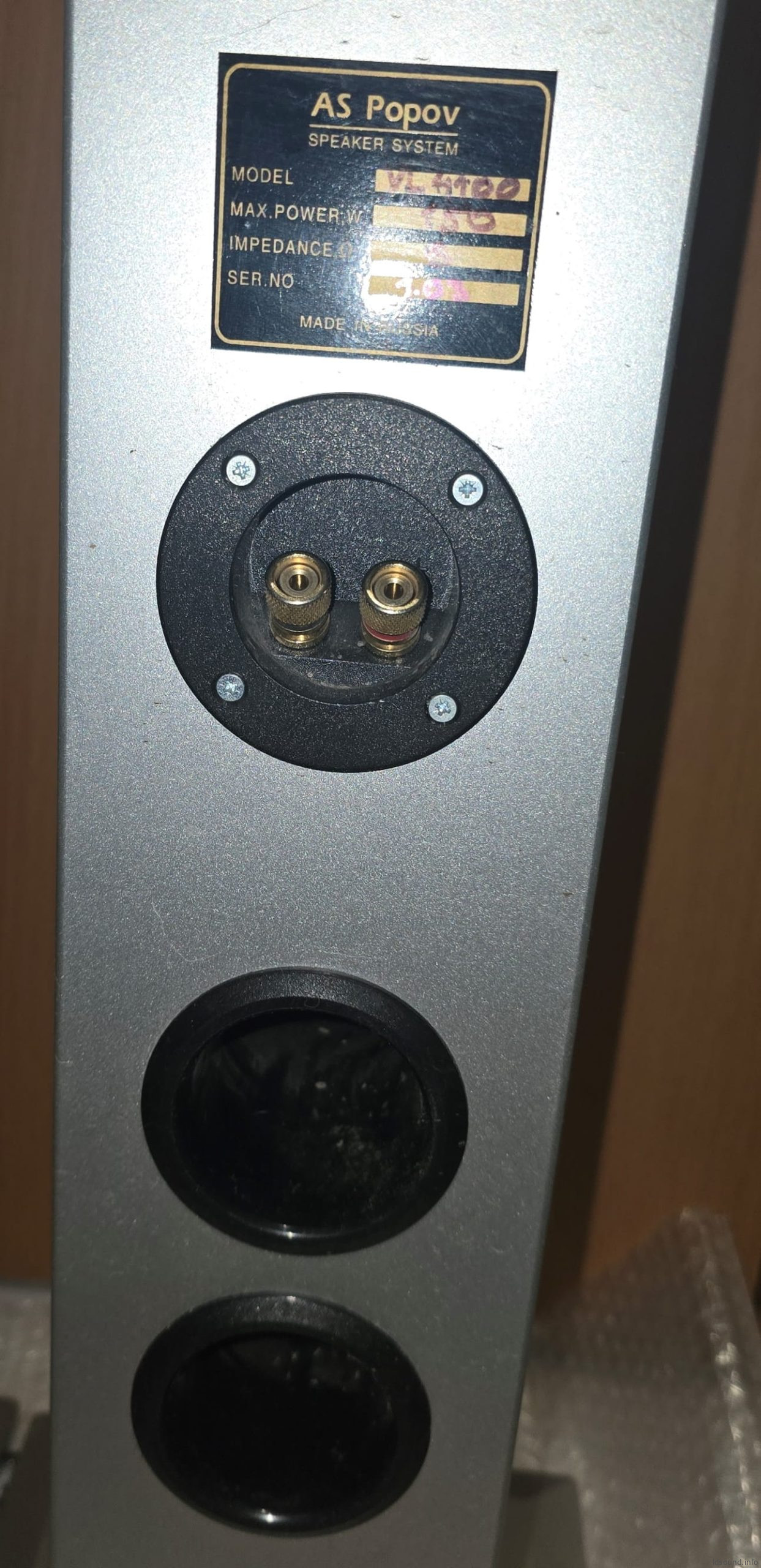 AS Popov VL4100 AS Popov VL4100
